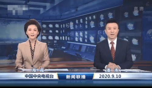 东方卫视 新闻爆料,揭秘重大新闻事件背后真相  第1张