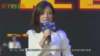 糖宝娱乐爆料是真的吗,真相揭秘,是真是假? 第3张 糖宝娱乐爆料是真的吗,真相揭秘,是真是假? 第3张