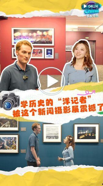 欣洋最新爆料新闻,最新爆料新闻背后的真相与内幕  第3张